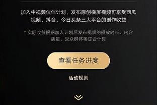 新挑战丨库伊特执教比乙球队